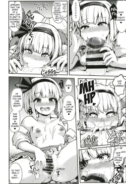 Page 8 of Hatsujou Nyuugyuu Rei Hyoui!? Dosukebe Bakunyuu Youmu Kenzan!! | Possessed By The Spirit Of A Milk Cow In Heat!? Meeting Nymphomaniac Youmu With Huge Tits!!