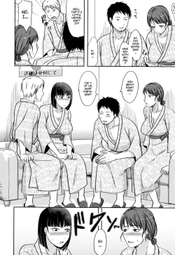 Page 4 of Ochita Numa ni Araga Koto mo Naku | Wife's Cheating Vacation 2: Once You Fall There's No Turning Back