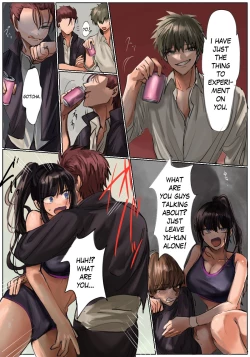 Page 16 of Ubawareru Osananajimi