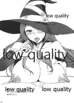 Page 2 of Zansho o Mimau Hon 2013