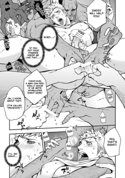 Page 15 of Katei Kyoshi