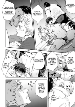 Page 22 of Katei Kyoshi