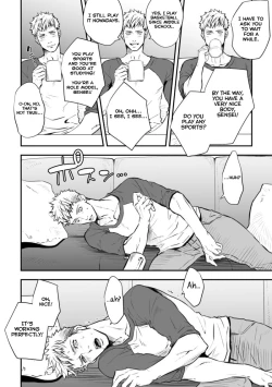 Page 4 of Katei Kyoshi