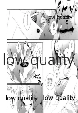 Page 13 of blackberry