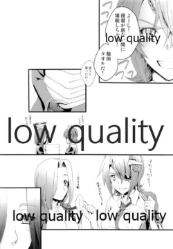 Page 5 of blackberry