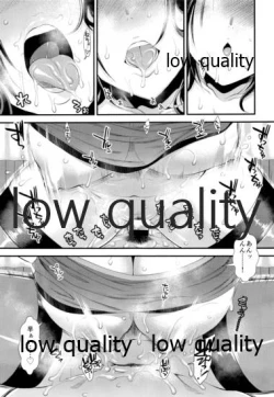 Page 18 of Sewayaki Tatsuta-san