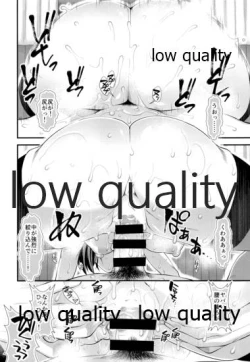 Page 23 of Sewayaki Tatsuta-san