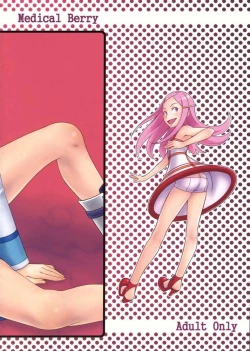 Page 23 of Happy Swell