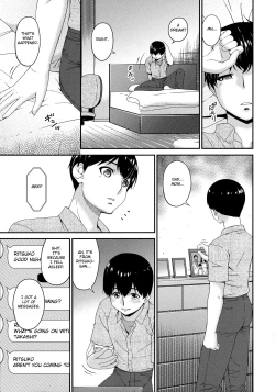 Page 105 of Madoromi Toromi