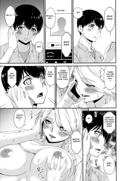 Page 107 of Madoromi Toromi