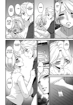 Page 112 of Madoromi Toromi