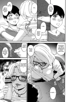 Page 12 of Madoromi Toromi