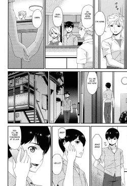 Page 154 of Madoromi Toromi