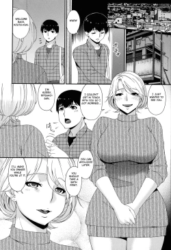 Page 190 of Madoromi Toromi