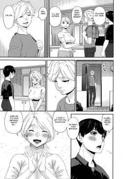 Page 25 of Madoromi Toromi