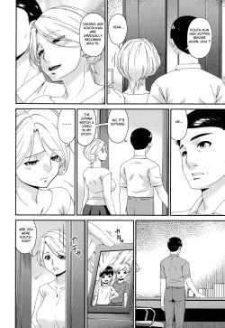 Page 74 of Madoromi Toromi