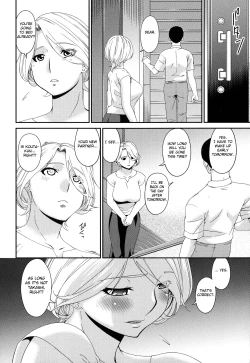 Page 88 of Madoromi Toromi