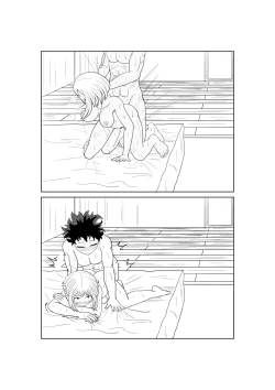 Page 11 of NIGHT SEX