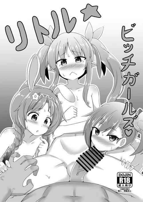 Download Little Bitch Girls