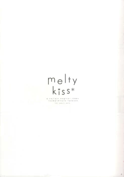 Page 4 of melty kiss
