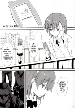 Page 6 of melty kiss