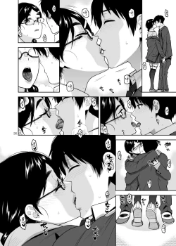 Page 28 of Majime de Midara na Tsutamori-san