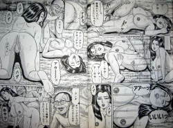 Page 10 of Kyonyuu Oku-sama wa Inran Zakari