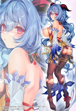 Page 15 of Carnival 33 - Coconut Hitsuji no Milk o Nondara Iroiro Okkiku Nacchatta...!?