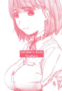 Page 28 of Dream Plus