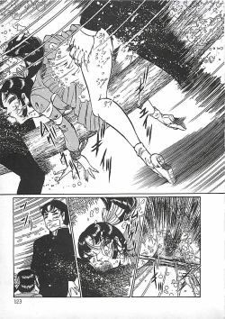 Page 126 of Akai Tsuki No Keshin