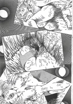 Page 84 of Akai Tsuki No Keshin