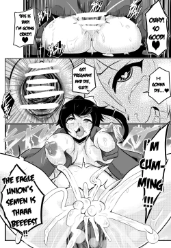 Page 13 of B-Trayal 21 Takao