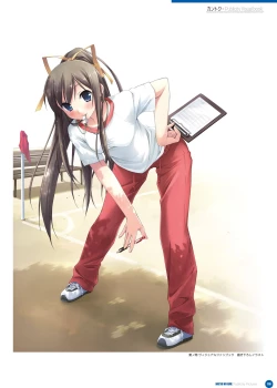 Page 123 of Kantoku Publicity Visual book