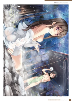 Page 13 of Kantoku Publicity Visual book