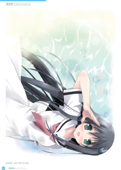 Page 156 of Kantoku Publicity Visual book