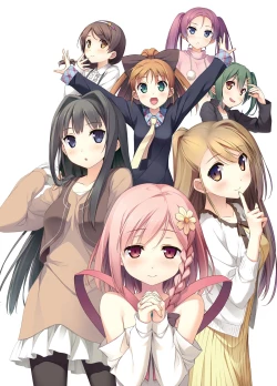 Page 261 of Kantoku Publicity Visual book