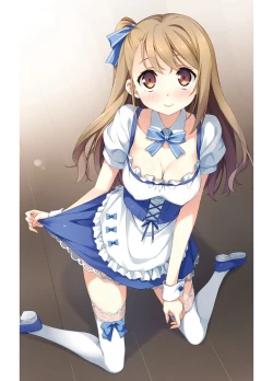 Page 264 of Kantoku Publicity Visual book