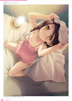 Page 56 of Kantoku Publicity Visual book