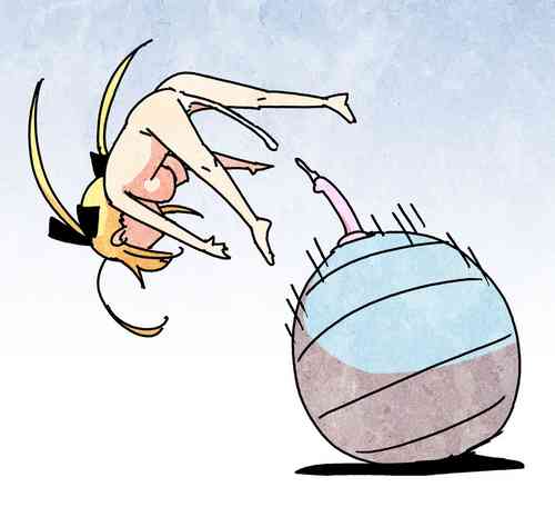 Download Kininaru Machine | 自慰機器