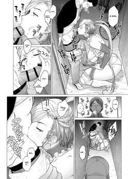 Page 9 of Why did you over the sea? | Why did you cross over the sea?