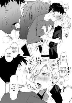 Page 26 of Sachi, Aran | Good Luck, Alan