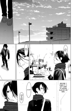 Page 7 of Sachi, Aran | Good Luck, Alan