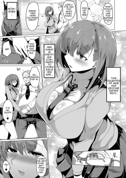 Page 3 of Musume Tsuma | Daughter Wife