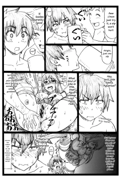 Page 18 of Majisuba