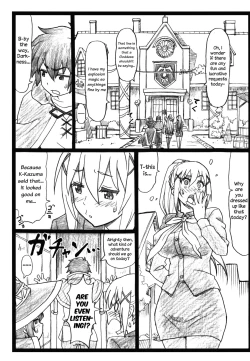 Page 3 of Majisuba