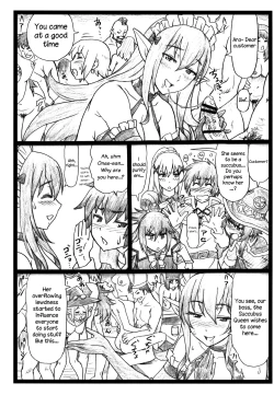 Page 5 of Majisuba