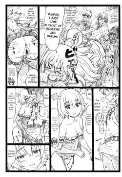 Page 9 of Majisuba