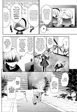 Page 15 of YoRHa 2B-gata Shoushizai Kitai no Toriatsukaidoki ni Okeru Chuui Jikou Tsuutasu