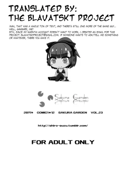 Page 22 of Mahatma Jikkenshitsu | Mahatma Laboratory