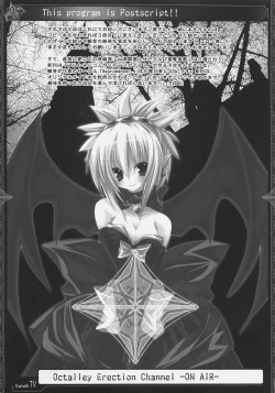 Page 24 of OCTALLEY ERECTION CHANNEL